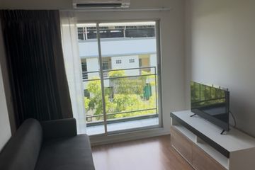 2 Bedroom Condo for rent in Lumpini Place Bangna Km.3, Bang Na, Bangkok near BTS Udom Suk