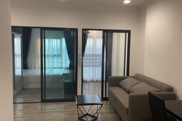 1 Bedroom Condo for rent in Rich Park Terminal @Phahonyothin 59, Anusawari, Bangkok near BTS Sai Yud