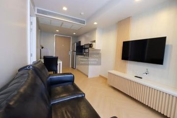1 Bedroom Condo for rent in Khlong Tan Nuea, Bangkok