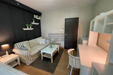 1 Bedroom Condo for rent in Supalai City Resort Ramkhamhaeng, Hua Mak, Bangkok near MRT Ramkhamhaeng 12