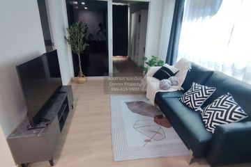 1 Bedroom Condo for rent in Casa Condo Ratchada-Thapra, Dao Khanong, Bangkok near BTS Talat Phlu