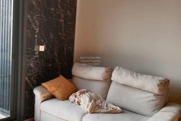 1 Bedroom Condo for rent in The Line sukhumvit 101, Bang Chak, Bangkok near BTS Punnawithi