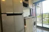 1 Bedroom Condo for rent in THE BASE Bukit, Wichit, Phuket