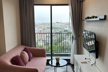 1 Bedroom Condo for rent in C Ekkamai, Khlong Tan Nuea, Bangkok near BTS Ekkamai