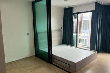 1 Bedroom Condo for sale in Wynn Condo, Khlong Thanon, Bangkok near BTS Saphan Mai