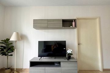 1 Bedroom Condo for sale in Supalai Veranda Phasi Charoen Station, Bang Wa, Bangkok near MRT Phasi Charoen