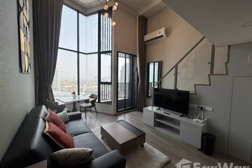 1 Bedroom Condo for rent in KnightsBridge Space Sukhumvit-Rama 4, Phra Khanong, Bangkok near BTS Phra Khanong