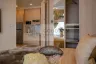 1 Bedroom Condo for sale in Na Kluea, Chonburi