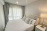 1 Bedroom Condo for rent in Bang Chak, Bangkok near BTS Bang Chak