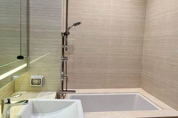 1 Bedroom Condo for sale in LANTERN x SHOPHAUS Sukhumvit 31, Khlong Toei Nuea, Bangkok near BTS Phrom Phong