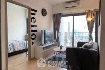 2 Bedroom Condo for rent in Whizdom Connect Sukhumvit, Bang Chak, Bangkok near BTS Punnawithi