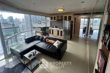 1 Bedroom Condo for sale in Sukhumvit Suite, Khlong Toei Nuea, Bangkok near BTS Nana