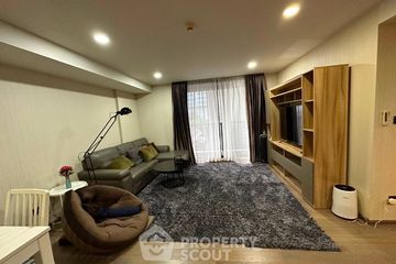 2 Bedroom Condo for sale in Klass Sarasin-Rajdamri, Lumpini, Bangkok near BTS Ratchadamri