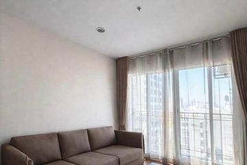 2 Bedroom Condo for sale in Diamond Sukhumvit, Phra Khanong, Bangkok near BTS On Nut