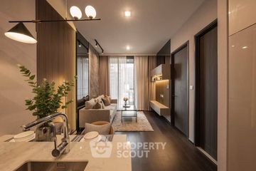 1 Bedroom Condo for sale in LAVIQ Sukhumvit 57, Khlong Tan Nuea, Bangkok near BTS Thong Lo