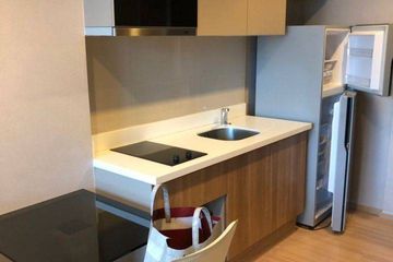 1 Bedroom Condo for sale in Rhythm Sathorn, Thung Wat Don, Bangkok near BTS Saphan Taksin