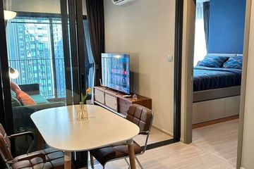 1 Bedroom Condo for sale in Life Asoke Hype, Makkasan, Bangkok near MRT Phra Ram 9