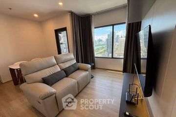 2 Bedroom Condo for Sale or Rent in Life Rama 4 - Asoke, Khlong Toei, Bangkok near MRT Queen Sirikit National Convention Centre