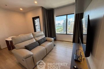 2 Bedroom Condo for Sale or Rent in Life Rama 4 - Asoke, Khlong Toei, Bangkok near MRT Queen Sirikit National Convention Centre
