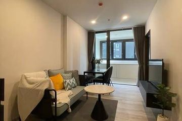 1 Bedroom Condo for Sale or Rent in XT Huaikhwang, Din Daeng, Bangkok near MRT Huai Khwang
