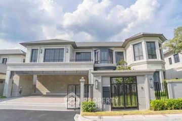 4 Bedroom House for Sale or Rent in Narasiri Krungthep Kreetha, Hua Mak, Bangkok