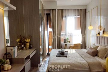 1 Bedroom Condo for Sale or Rent in Knightsbridge Prime Onnut, Phra Khanong Nuea, Bangkok near BTS On Nut