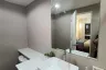 2 Bedroom Condo for rent in S Condo Sukhumvit 50, Phra Khanong, Bangkok near BTS On Nut