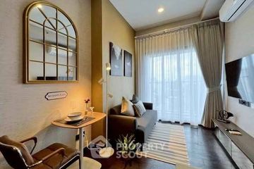 1 Bedroom Condo for sale in Park Origin Thonglor, Khlong Tan Nuea, Bangkok