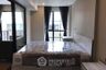 1 Bedroom Condo for sale in Na Vara Residence, Lumpini, Bangkok near BTS Chit Lom
