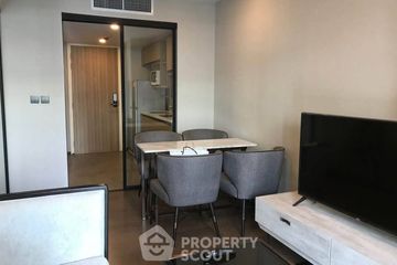 1 Bedroom Condo for sale in Na Vara Residence, Lumpini, Bangkok near BTS Chit Lom