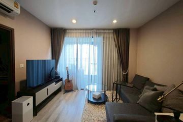 1 Bedroom Condo for sale in Ideo Mobi Asoke, Bang Kapi, Bangkok near MRT Phetchaburi