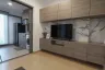 1 Bedroom Condo for sale in Whizdom Connect Sukhumvit, Bang Chak, Bangkok near BTS Punnawithi