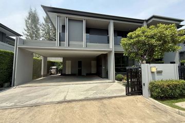 4 Bedroom House for rent in Setthasiri Krungthep Kreetha 2, Hua Mak, Bangkok near MRT Hua Mak