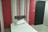 2 Bedroom Condo for Sale or Rent in Angket Condominium, Nong Prue, Chonburi