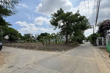 Land for sale in Hua Mak, Bangkok near Airport Rail Link Hua Mak