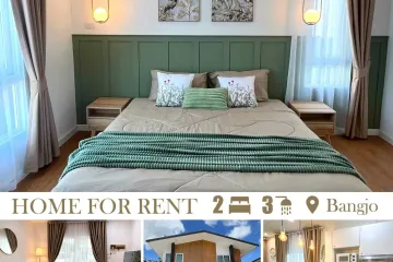 2 Bedroom Townhouse for rent in Smileville X2 Bang Jo, Si Sunthon, Phuket