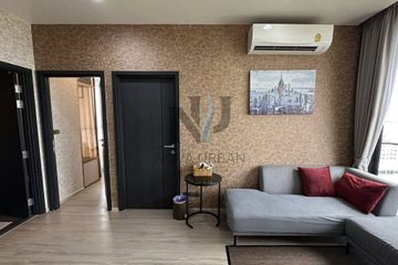 2 Bedroom Condo for sale in Nong Prue, Chonburi