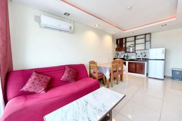 1 Bedroom Condo for Sale or Rent in Hyde Park Residence 2, Nong Prue, Chonburi
