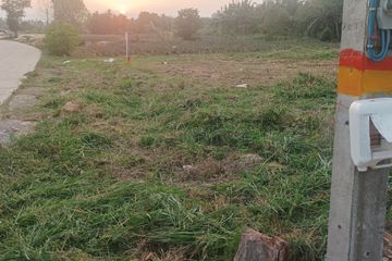 Land for sale in Thap Tai, Prachuap Khiri Khan