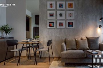 1 Bedroom Condo for rent in NUE District R9, Huai Khwang, Bangkok near MRT Phra Ram 9