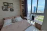 1 Bedroom Condo for rent in Noble Revolve Ratchada, Huai Khwang, Bangkok near MRT Thailand Cultural Centre