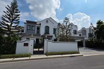 5 Bedroom House for Sale or Rent in Nantawan Rama 9 - New Krungthepkretha, Saphan Sung, Bangkok