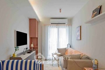 1 Bedroom Condo for sale in Chapter Thonglor 25, Khlong Tan Nuea, Bangkok near BTS Thong Lo