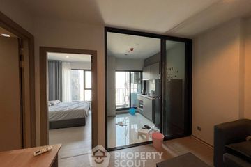 1 Bedroom Condo for sale in Life Asoke Rama 9, Makkasan, Bangkok near MRT Phra Ram 9