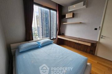 1 Bedroom Condo for rent in M Ladprao, Chatuchak, Bangkok near MRT Phahon Yothin