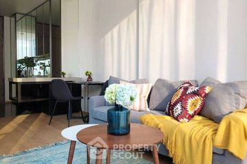 1 Bedroom Condo for rent in 28 Chidlom, Lumpini, Bangkok near BTS Chit Lom