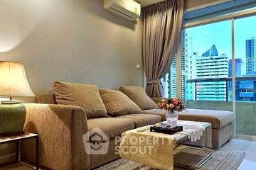 2 Bedroom Condo for rent in Sukhumvit City Resort, Khlong Toei Nuea, Bangkok near BTS Nana