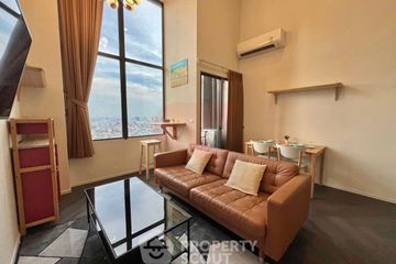 1 Bedroom Condo for rent in Phra Khanong, Bangkok near BTS On Nut
