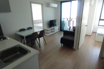 2 Bedroom Condo for rent in Artemis Sukhumvit 77, Suan Luang, Bangkok near BTS On Nut