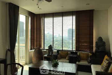2 Bedroom Condo for rent in MANHATTAN CHIDLOM, Lumpini, Bangkok near MRT Ratchaprarop